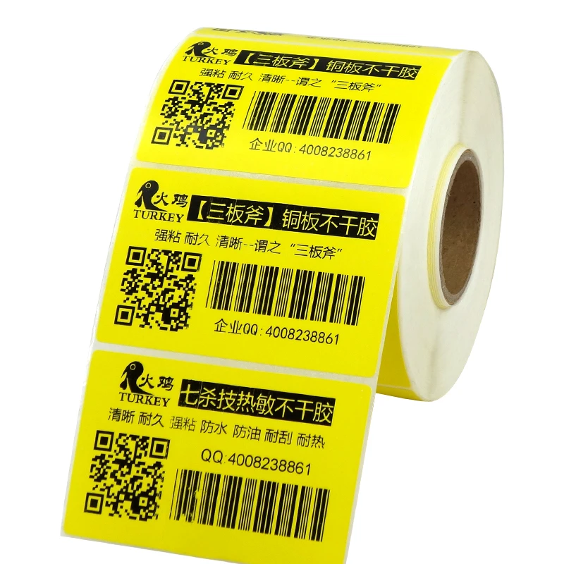 It's just an image of Selective My Label Factory Promo Code It is a photo of Selective My Label Factory Promo Code