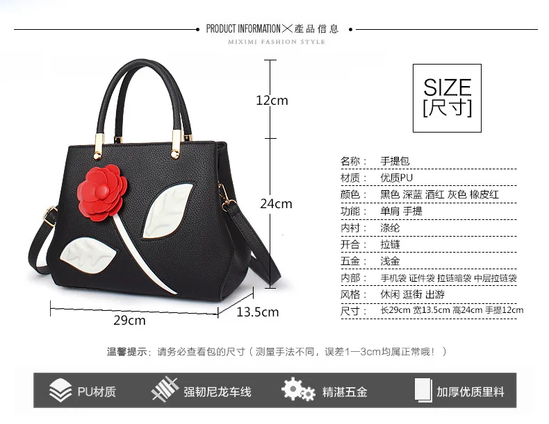 26 Women Bag 2017 New Handbag Womens Korean Version Of Sweet Shape Fashion Female Package Messenger Shoulders Handbags
