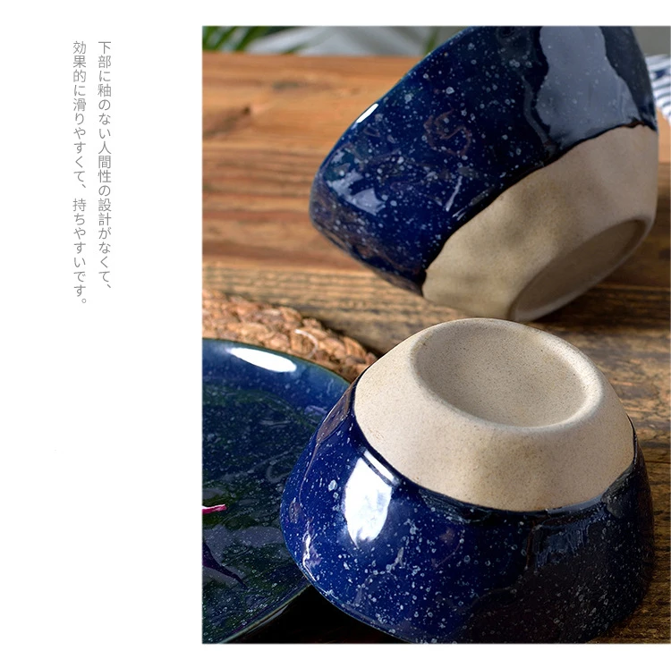 japanese-Ceramic-tableware-plate_07