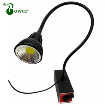 flexible machine lamp