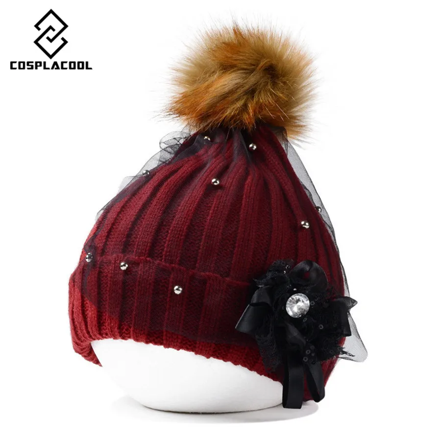 

[COSPLACOOL] Autumn and winter diamond flower elegant hair bulb knitted cap men's and women's net yarn knitted turtleneck cap