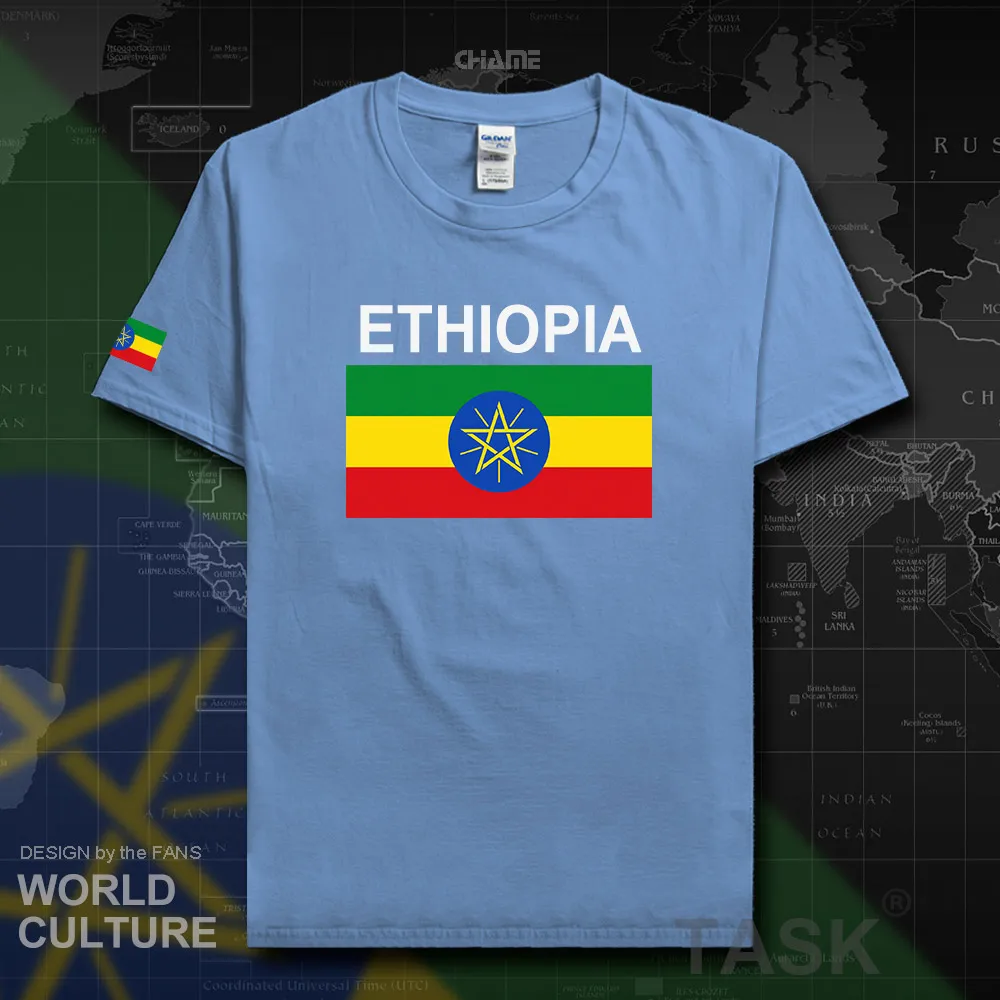 HNat_Ethiopia02_T01carlolinablue