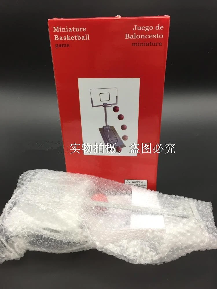 package