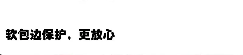 Dissyou-_06
