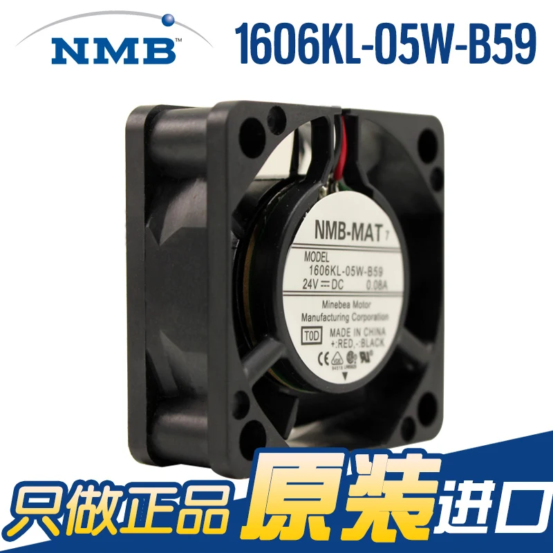 NMB-MAT NMB 1606KL-05W-B59 4015 24 В 0.08A двойной шариковый подшипник FANUC Вентилятор охлаждения