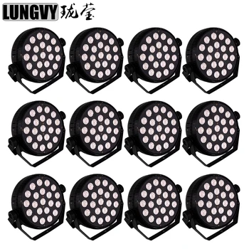 

Free Shipping 12pcs/lot 21*10w Silent Par Light RGBW Effect Projector Lights Christmas Halloween Thanksgiving Concert Birthday