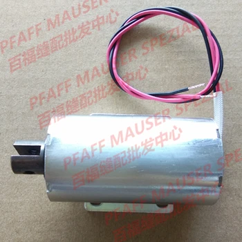 

Wang Jinlun Yaoda Laura wante shear line electromagnet MS-101032 car