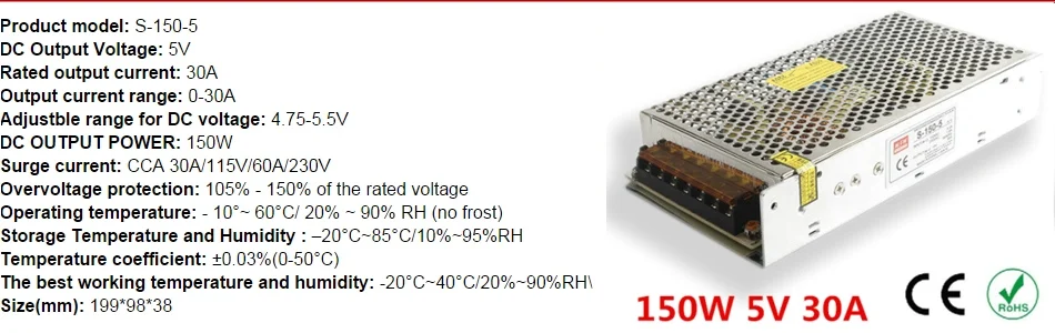 150w