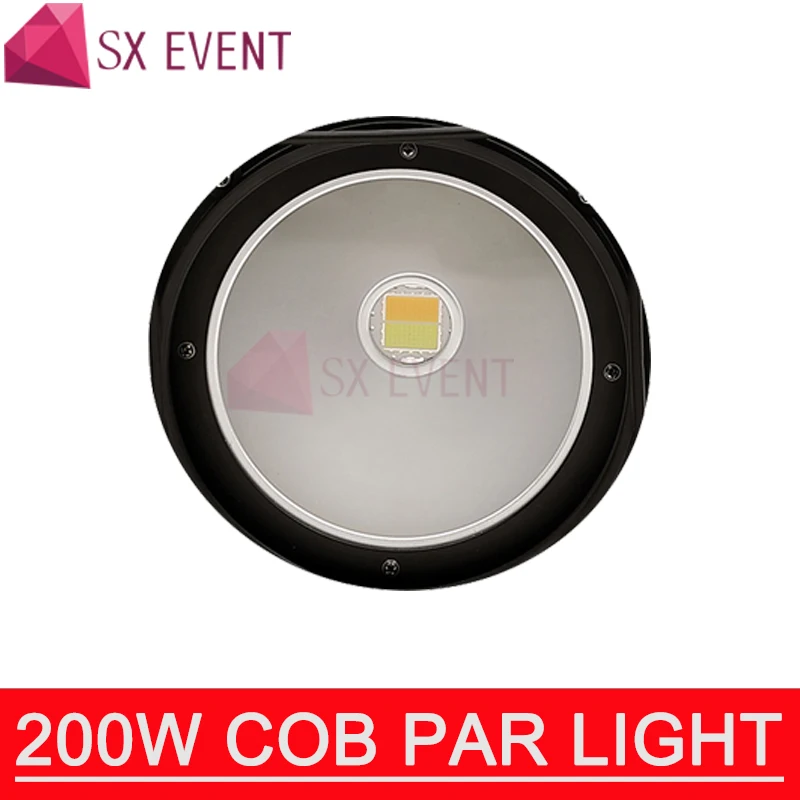 200W COB7