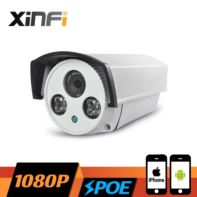 

HD 2.0 MP POE Camera 1080P Outdoor Waterproof network CCTV IP camera P2P ONVIF 2.0 PC&Phone remote view
