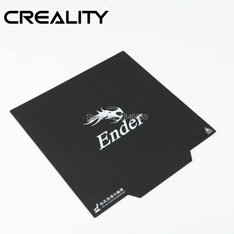 Ender-3-Cmagnet-Build-Plate-2