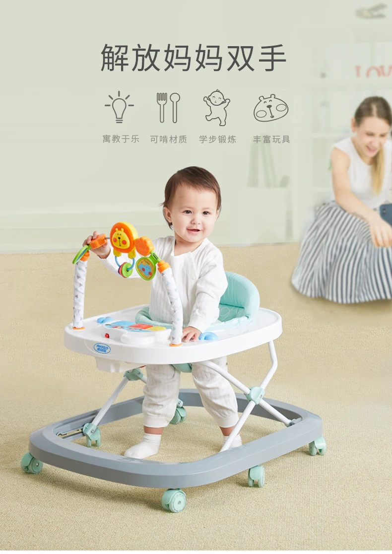 Музыкальные детские ходунки 8-24 месяцев ноги ролл-доказательство Многофункциональная игрушка с Music Box обучения Прогулка
