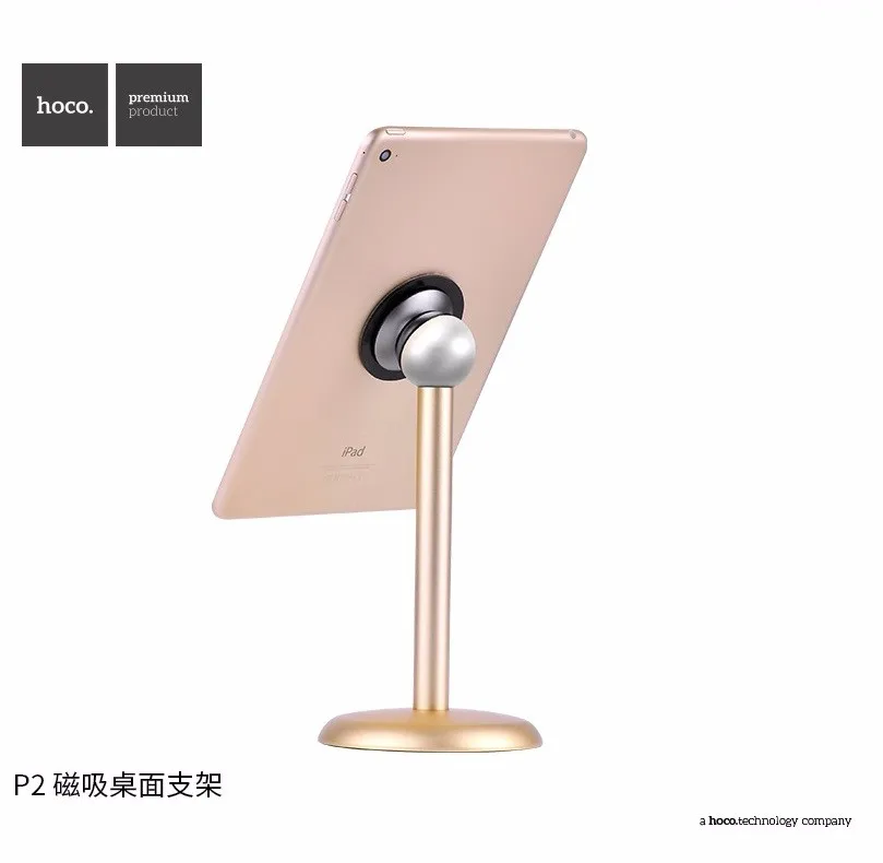 QQ20161211153508