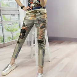 Европейский станция печати загара стрейч стопы девять джинсовые с буквенным принтом модные тенденции элегантный Street леди джинсы