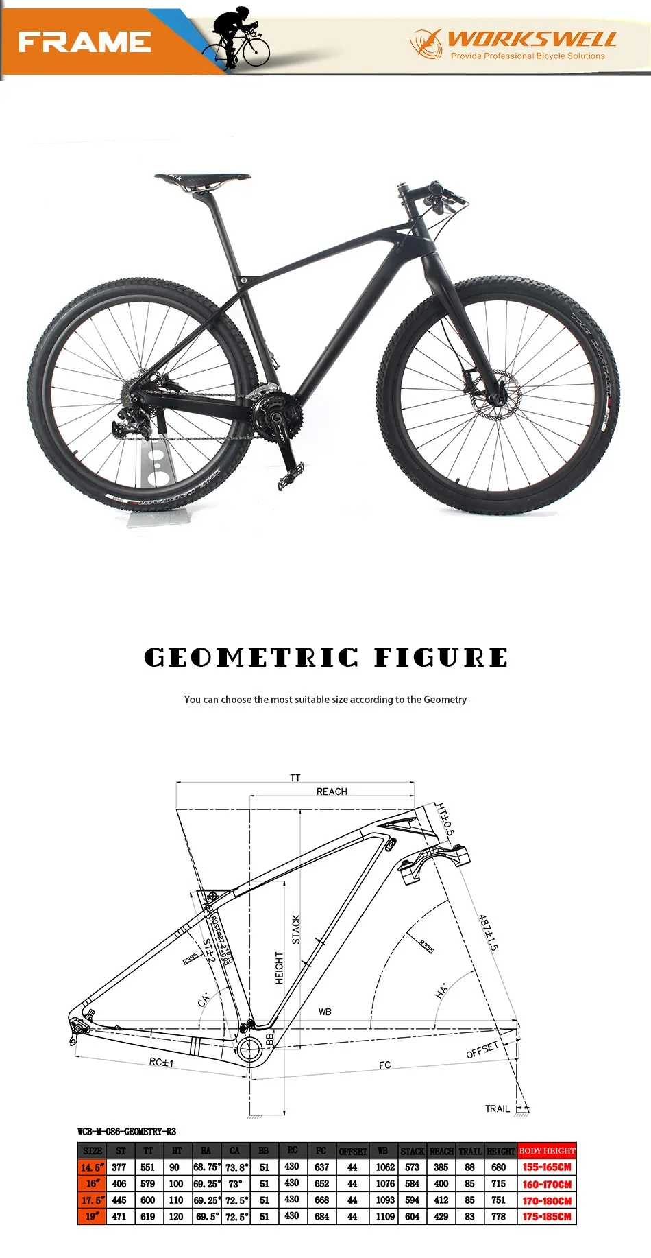 Дизайн 27,5 er MTB горный велосипед карбоновая рама для горного велосипеда карбоновая рама