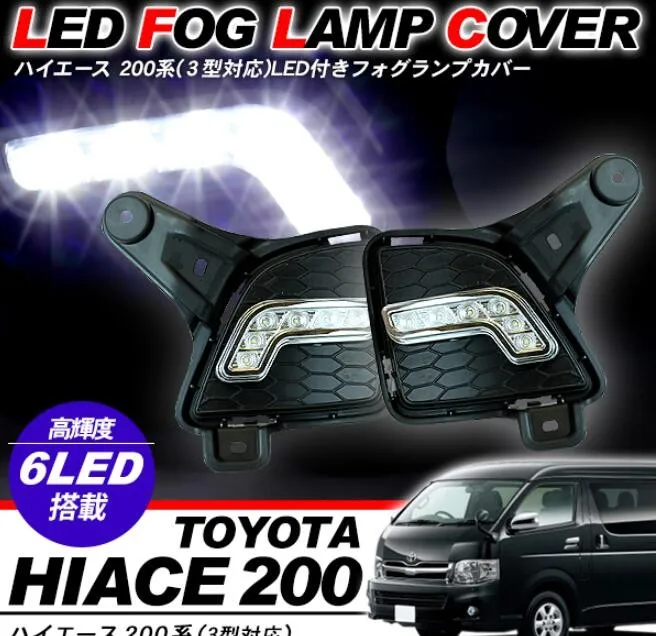 

HIACE 2010 -2013 CAR Daytime Running Lights DRL 8 LED DC12V Auto Fog Lamps Turn Braking Signal Indicators Car Styling Light