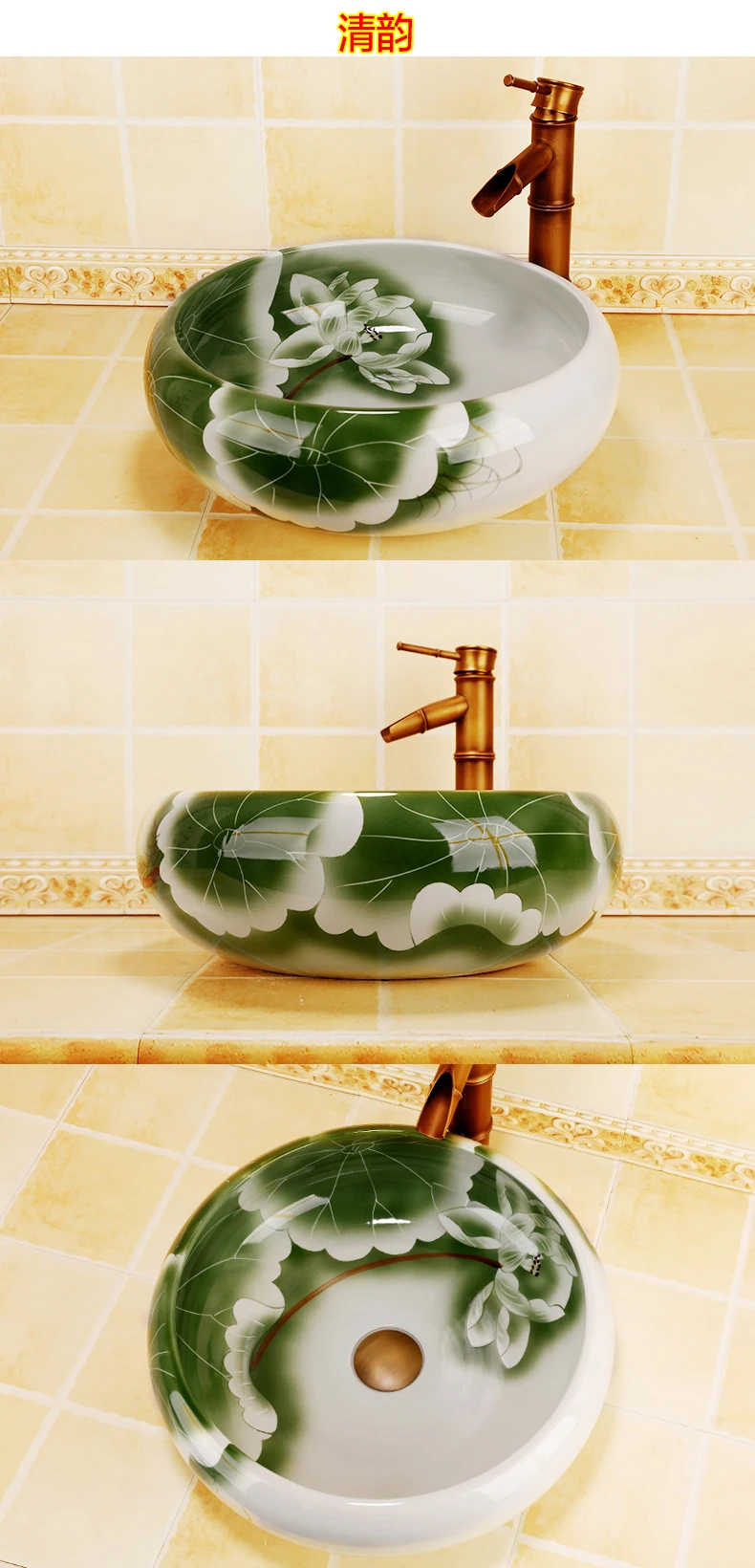 Rectangular Bathroom Cloakroom Art Basin Sinks Bathroom Vessel Sinks vanities Ceramic Counter Top ceramic wash basin sink (8)