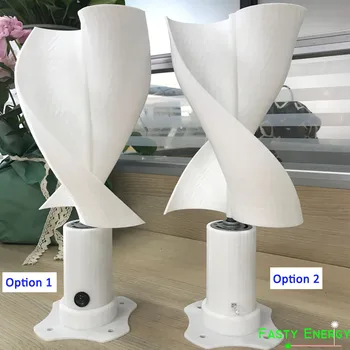 

10w DC Micro Motor 30cm LED lights Vertical Axis Wind Turbine Generator Blades full set DIY wind generator windmill education