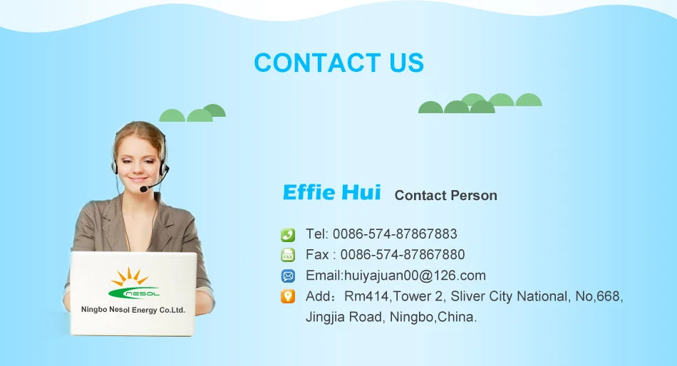 xqy-huiyajuan19870430_11