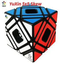 YuXin 5x5 перекос мульти куб магические кубики Zhisheng Yuxin косой пять перекосов игрушки для детей Magic Cubo Magico