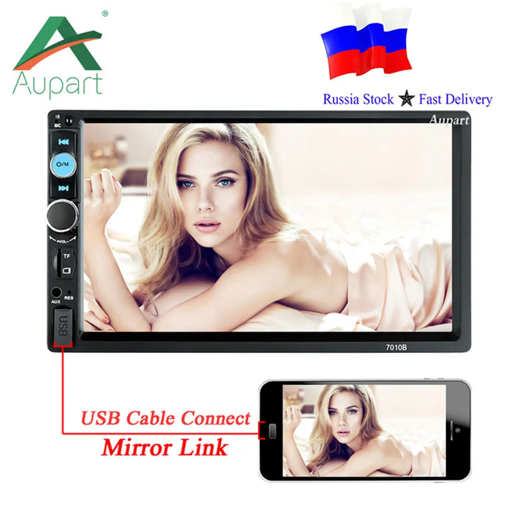 

2 din Car Radio Autoradio Cassette Recorder HD 7" Touch Screen Car Audio Bluetooth Rear View Camera MP5 Multimidio Player 7010B