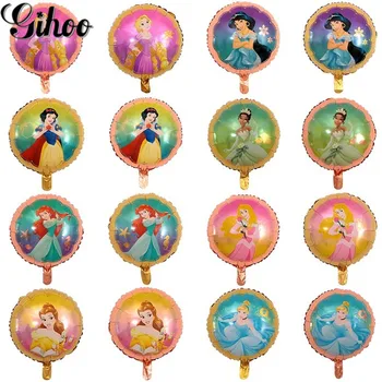 

50pcs 18inch Round Princess Balloons Children's Birthday Party Decorations Kid Girl Toys Wedding Party Baby Shower Supplies Gift