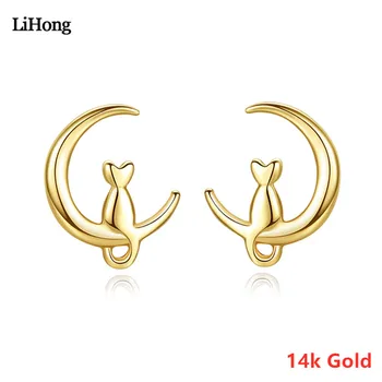 

New Hot Sale 14K Gold Jewelry Cat Stud Earrings Ladies Engagement Wedding High Jewelry Gift