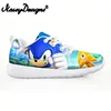 kids casual shoes