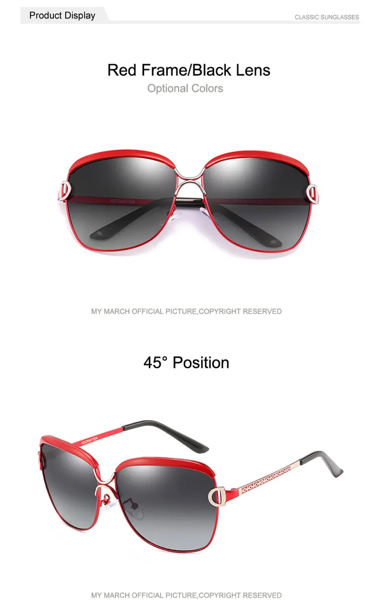 Product-display---1