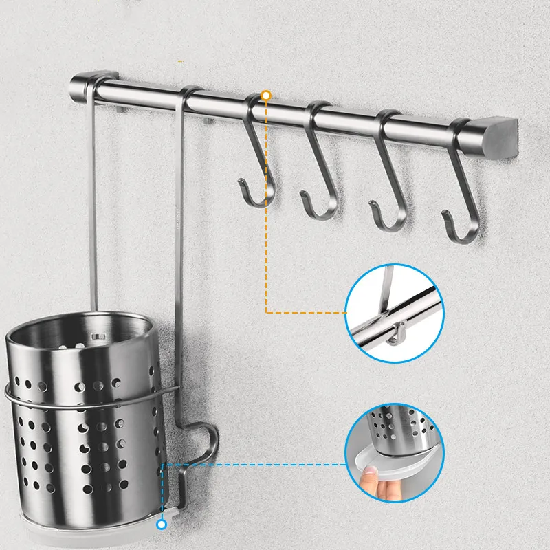  304 stainless steel kitchen rack wall hanging chopsticks tube hook with hanging rod storage rack S  - 32899753742