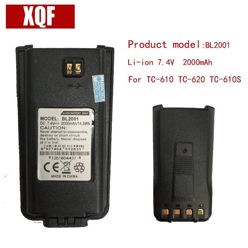 Оригинальный BL2001 LI ON 7 4 V 2000 мА/ч Батарея для Hytera HYT радио TC 610 618 620 626 610P 610S иди и