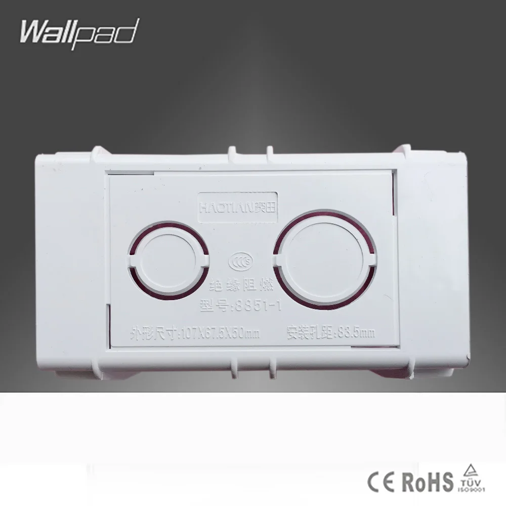 Free Shipping Wallpad 118*72MM Cassette,AU US Standard Universal White Wall Mounting Box for Wall Switch and Socket Back Box