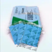 Большое отверстие Стиль 50x60 см 100 шт медицинская стерилизация хирургические шторы, брюшной хирургии, покрытие отверстия полотенце, больничная клиника