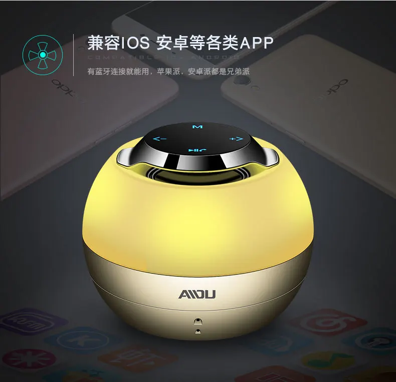

High Quality Outdoor Speaker Music Speaker Wireless Mini Speaker
