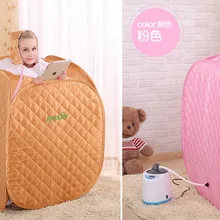 Портативная Складная домашняя терапевтическая Паровая сауна RoomAnd 2.0L фумигация Массажная машина полная потеря веса тела