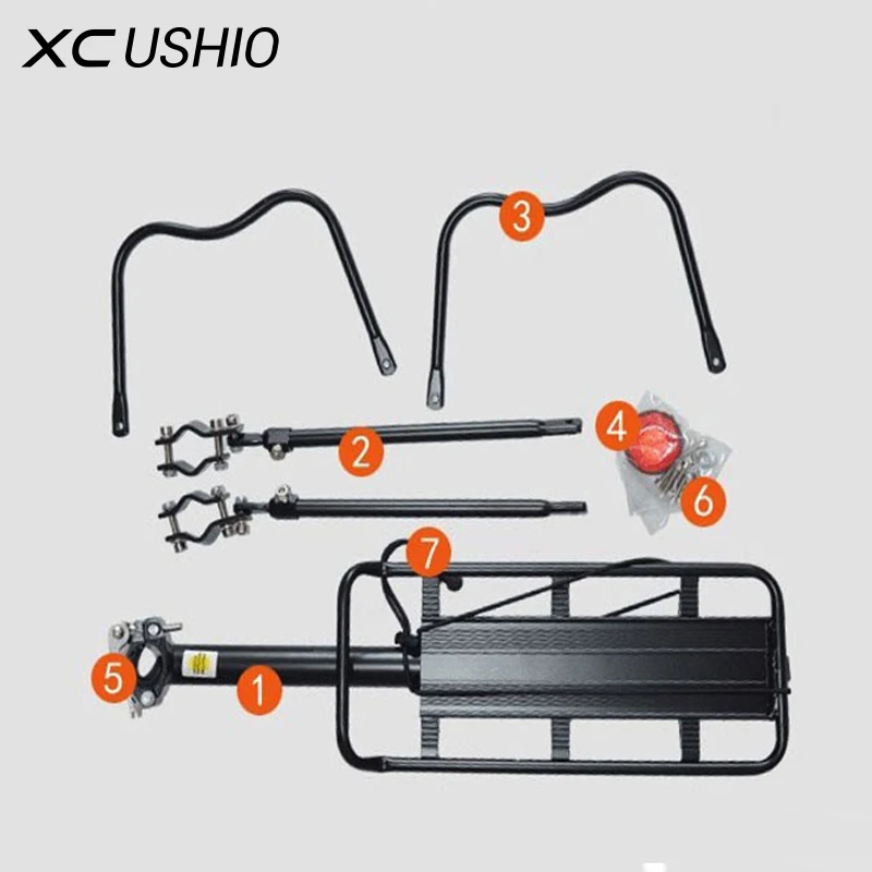 Rear Max Seat Alloy 2