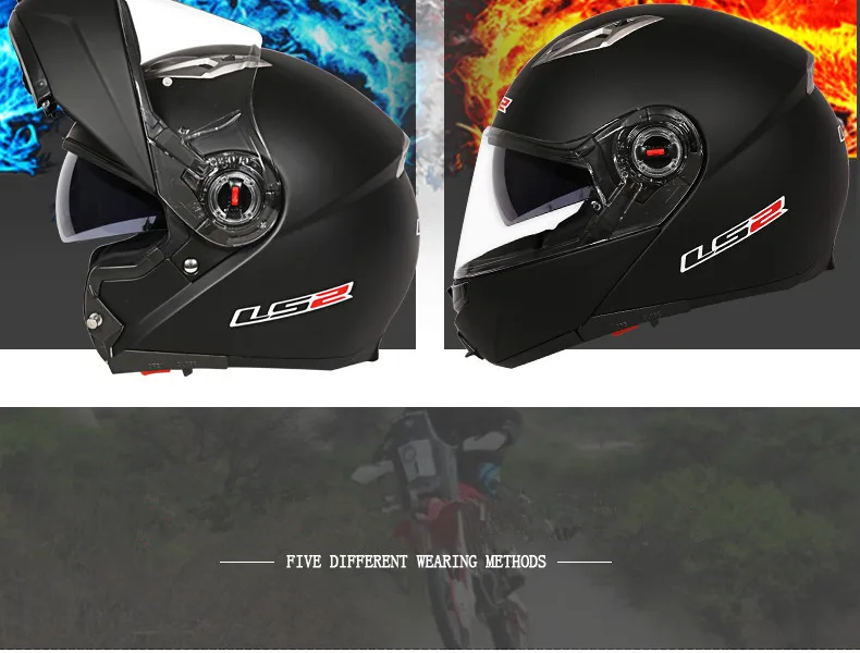 Casco capacete LS2 ff370 флип-ап stomtrooper дорожный велосипед Мото шлем для moto rcycle с солнцезащитным объективом