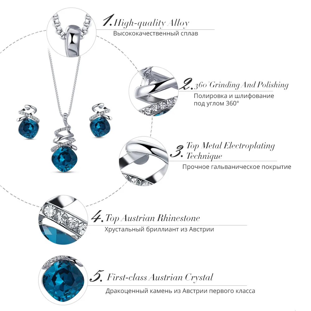 Комплект из колье и серёг с синим кристаллом|jewelry sets for women|crystal jewelry setjewelry |