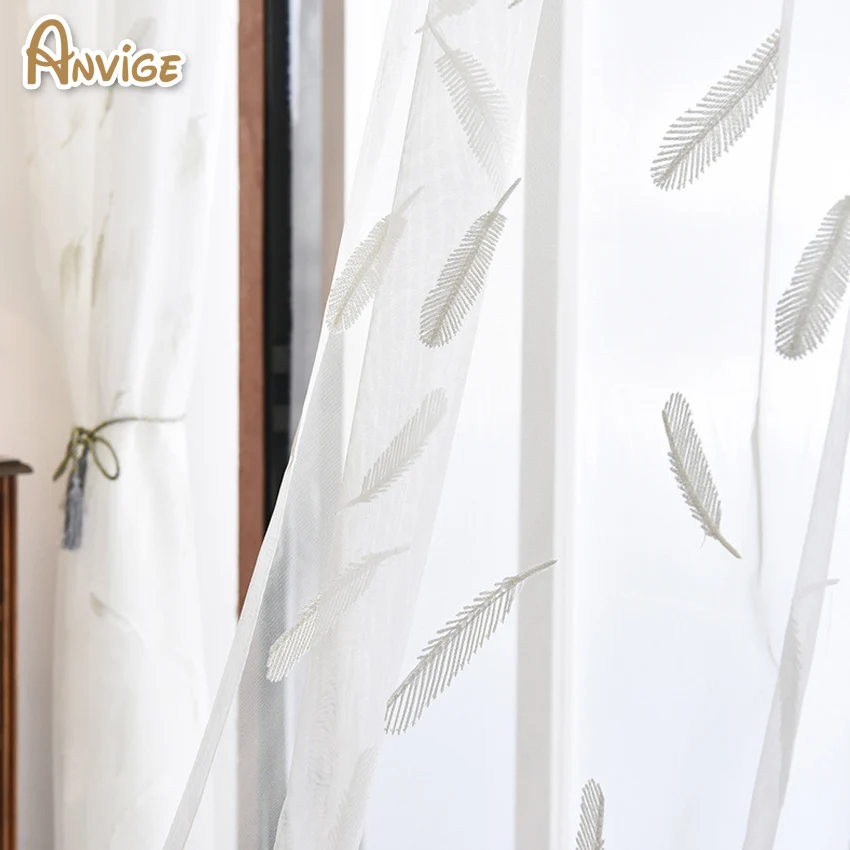 curtain 2