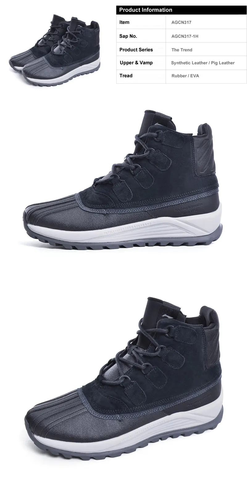 Sport duck boots Clearance