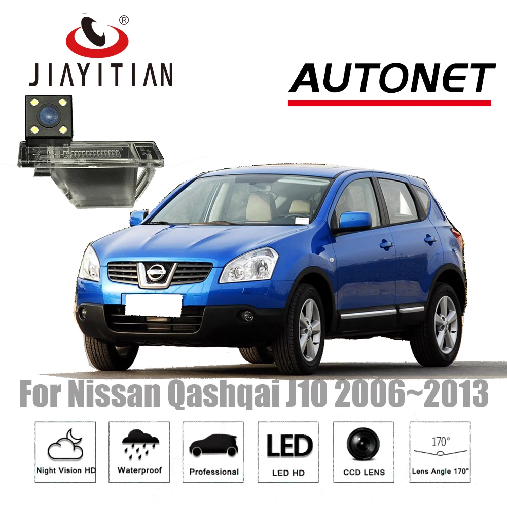 JIAYITIAN камера заднего вида для Nissan Qashqai J10 J11/Dualis/2006~ ночное видение CCD камера заднего вида резервная камера номерного знака