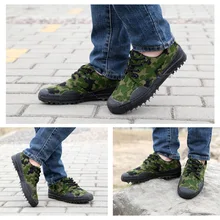 Мужская и женская военная обувь для тренировок, камуфляжная обувь для тренировок, уличная рабочая обувь