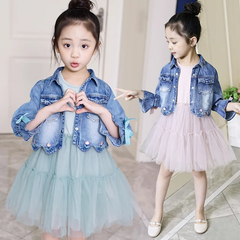 

5-10 - year - old girl denim dress gauze skirt children's wear two sets
