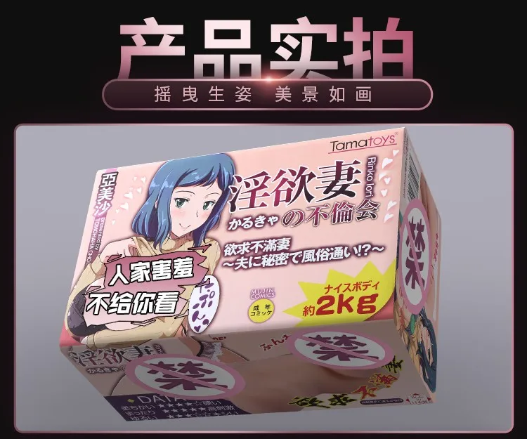 file/te459d811/58607ea5/e65c30190118aacb3abd6856