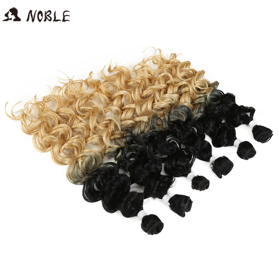 Encaracolado de cabelo Sintético 28