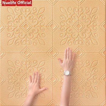 

8pcs 3d flowers pattern foam wall stickers living room bedroom kids room TV background wall decoration foam wall stickers
