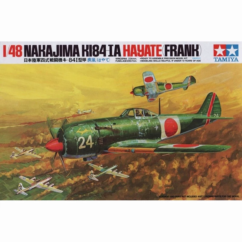 Тамия 1/48 NAKAJIMA 61013 HAYATE модель хобби|Наборы для сборки моделей| |