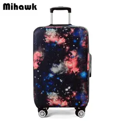 Mihawk Эластичный Galaxy тележка чемодан Крышка для дюймов 18-32 дюймов багаж защитный чехол для пыли сумка для путешествий аксессуары Поставка