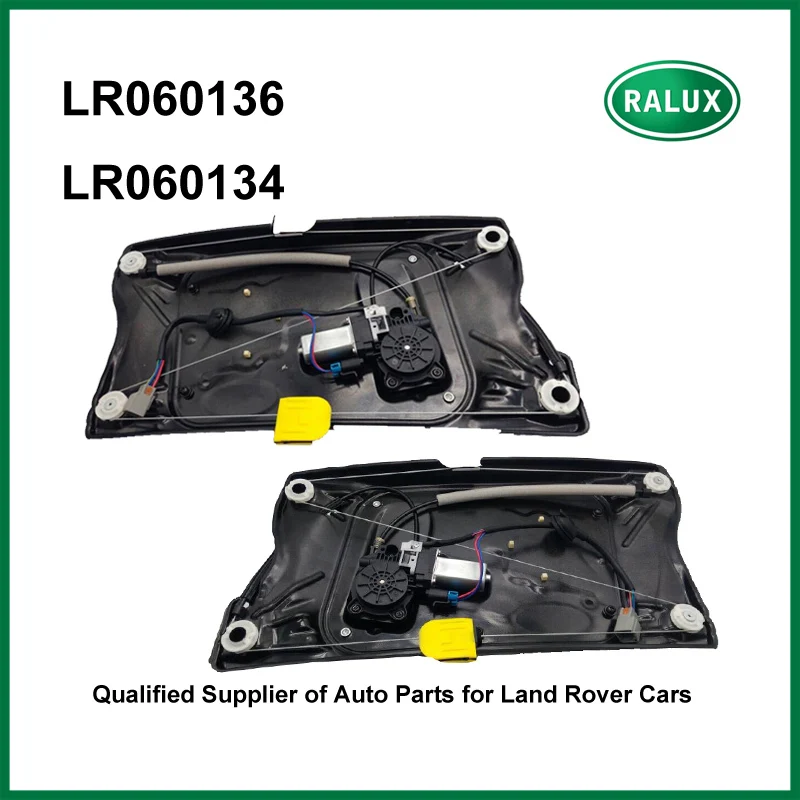 2 шт. LR060136 и LR060134 окно высокого качества стеклоподъемник Для freelander 2006