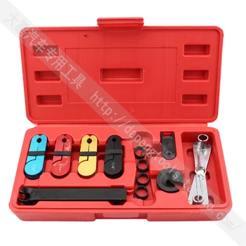 

Cold air pipe remover 8 pieces of cold air oil pipe cold gas fuel pipe remover